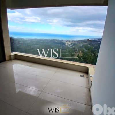 125 SQM Apartment for SALE in Beit El Kiko! 125 SQM Apartment for SALE in Beit El Kiko!