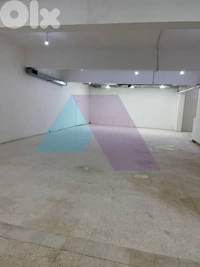 700m2 Commercial warehouse-prime location-4sale in Achrafieh - أشرفية