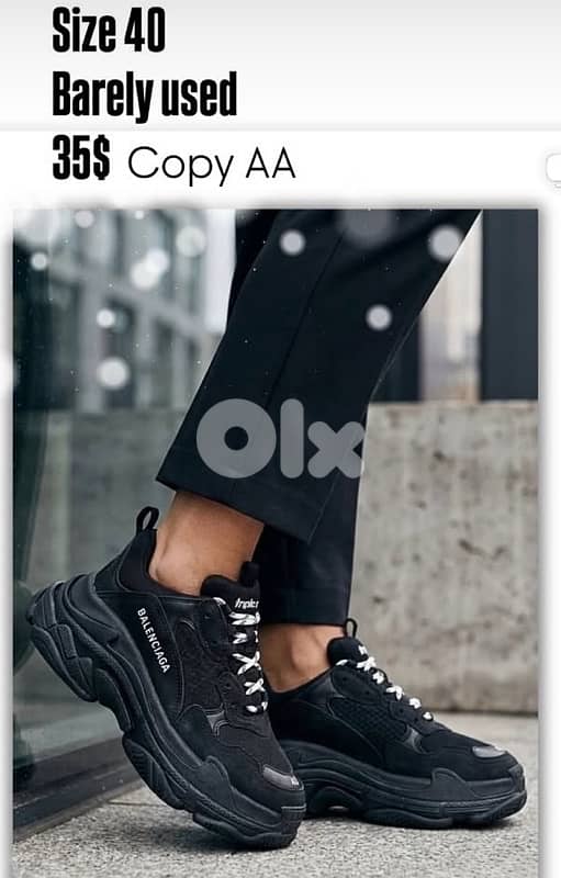 BALENCIAGA shoes 1