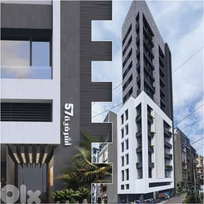 Invest Now!  24 payments, Under construction project 4sale in Sassine