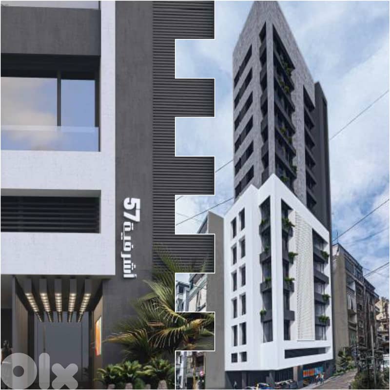 Invest Now!  24 payments, Under construction project 4sale in Sassine 0