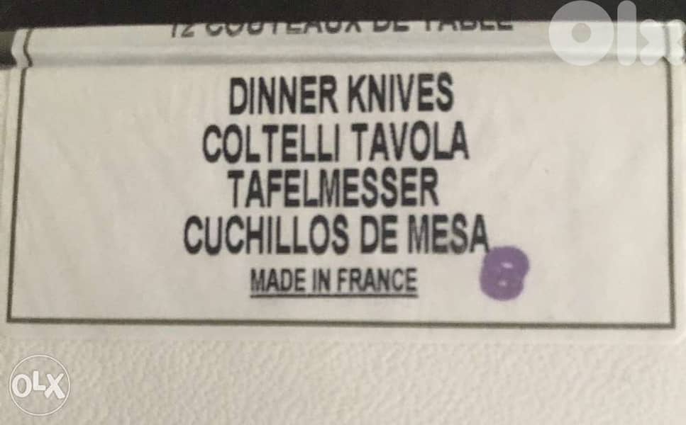 Christofle Ruban Flatware 0