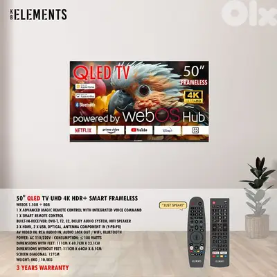 QLED KB ELEMENTS 50' Smart UHD HDR+ QLED KB ELEMENTS 50' Smart UHD HDR+