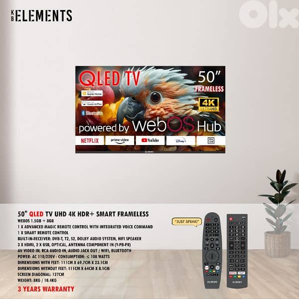 QLED KB ELEMENTS 50' Smart UHD HDR+ 0