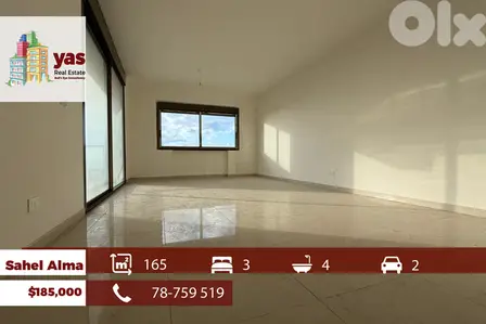 Sahel Alma 165m2 | Brand new | Standard | Panoramic View | EH/IV