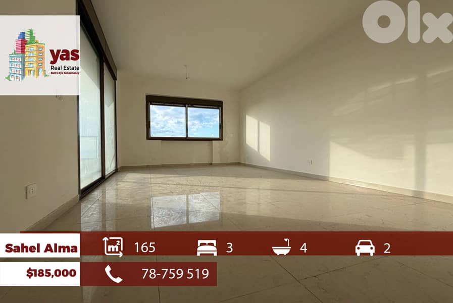 Sahel Alma 165m2 | Brand new | Standard | Panoramic View | EH/IV 0
