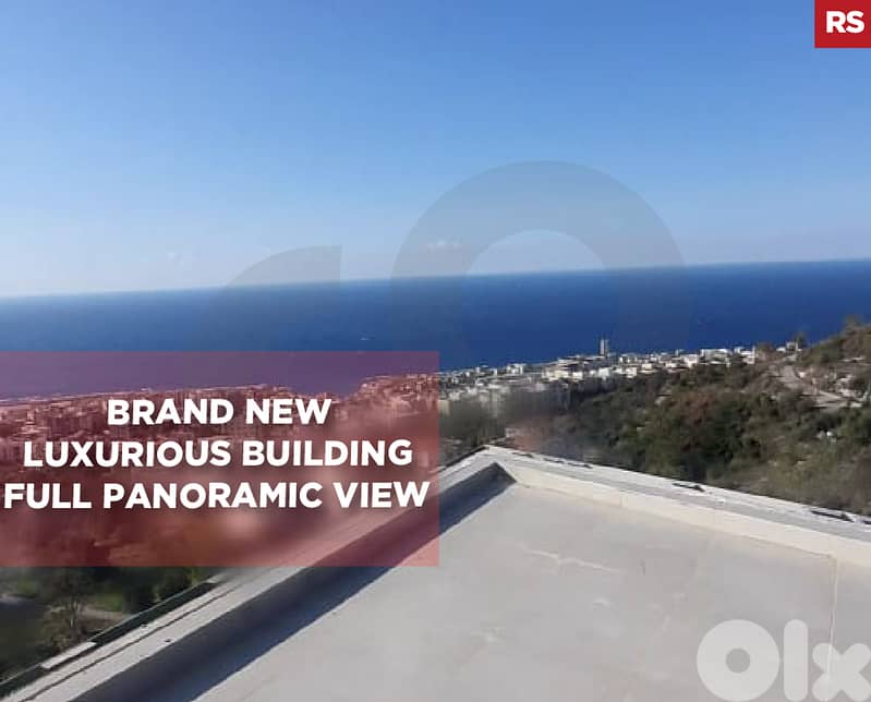 terrace , balcony, sea view, parking, Adma w Dafnah/أدما REF#RS131391 0