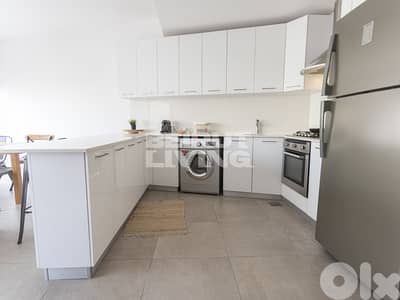 Modern Apartment | Prime Location | Open View