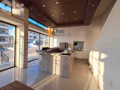 RESTAURANT FOR RENT IN NAHR IBRAHIM