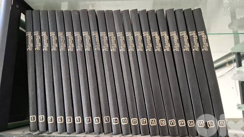 encyclopedia 21 books in arabic 0