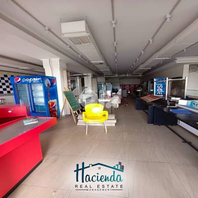 Shop For Rent In Kfarhbeb