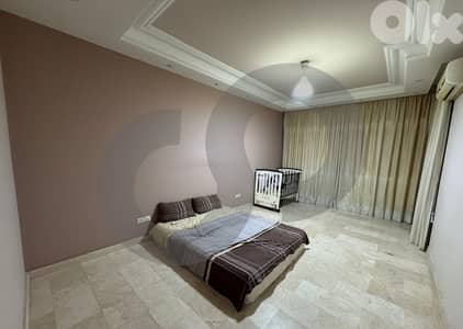 Elevator 24/7 -Sakiet al Janzeer- ساقية الجنزير ! REF#MO131403 !