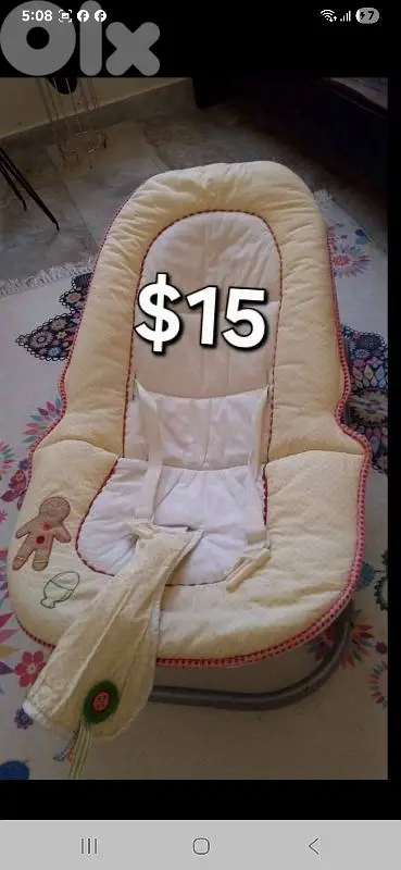 baby relax