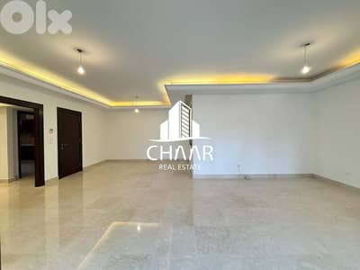 Apartment for Sale in Manara - شقة للبيع في المنارة - #R3028