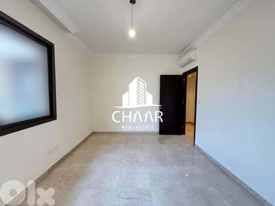 Apartment for Sale in Manara - شقة للبيع في المنارة - #R3028