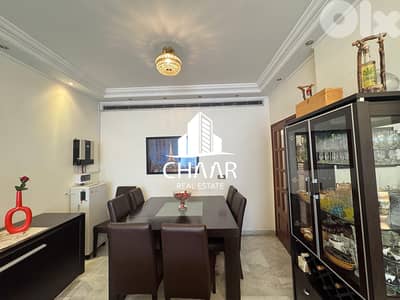 Apartment for Sale in Salim Slam - شقة للبيع في سليم سلام - #R3037