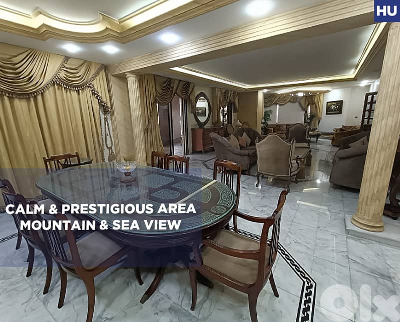 balcony, Storage room, split Ac,  jnah, mariott/الجناح  REF#HU131416 0