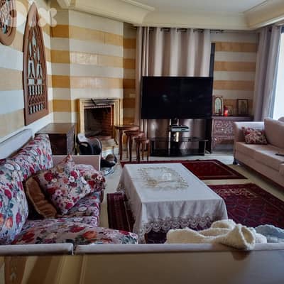 Furnished Apartment for Sale In Bsalim شقة مفروشة للبيع في بصاليم