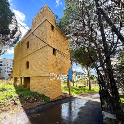 Land for SALE in Ain SAADE