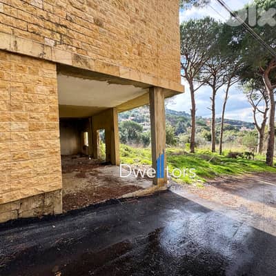Land for SALE in Ain SAADE