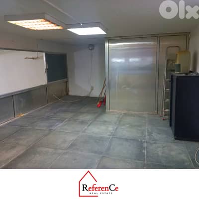 Warehouse in Furn Al Chebbak مستودع في فرن الشباك