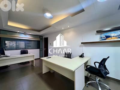 Office for Rent in Ain Mraiseh - مكتب للايجار في عين المريسة - #R3033