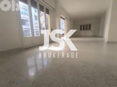 L20101 - 3-Bedroom Apartment For Sale in Al Zarif, Ras Beirut L20101 - 3-Bedroom Apartment For Sale in Al Zarif, Ras Beirut