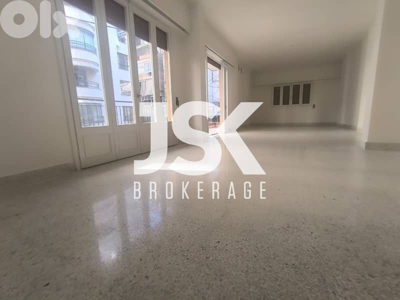 L20101 - 3-Bedroom Apartment For Sale in Al Zarif, Ras Beirut 0
