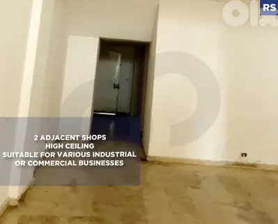 2 adjacent shops, high Ceiling, Jbeil/جبيل REF#RS131418