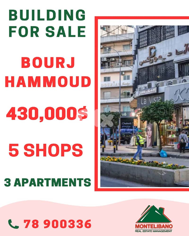 220 sqm Building For Sale in Bourj Hammoud (5 Shops + 3 Apartments) 0
