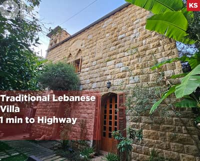 Traditional Lebanese Villa in baabda/بعبدا REF#KS114439