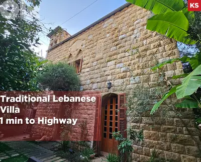 Traditional Lebanese Villa in baabda/بعبدا REF#KS114439 Traditional Lebanese Villa in baabda/بعبدا REF#KS114439