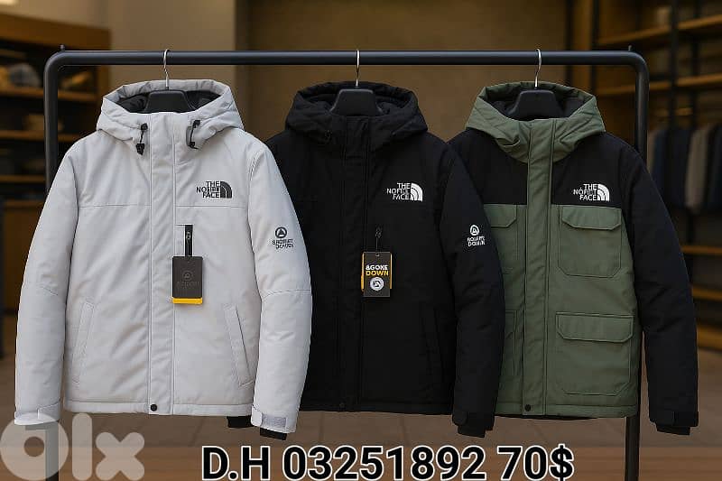 Skis Men's suits 11