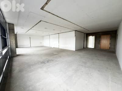 Office For Rent in Downtown - مكتب للأجار في وسط بيروت