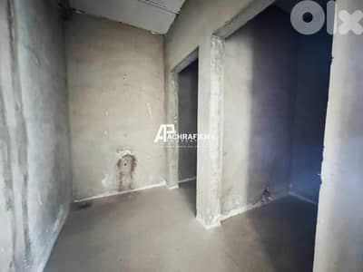 Office For Rent in Downtown - مكتب للأجار في وسط بيروت