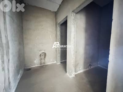 Office For Sale in Downtown - مكتب للبيع في وسط بيروت
