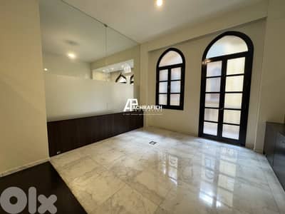 Office For Rent in Downtown - مكتب للأجار في وسط بيروت