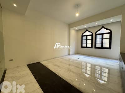 Office For Rent in Downtown - مكتب للأجار في وسط بيروت