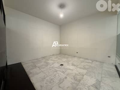 Office For Rent in Downtown - مكتب للأجار في وسط بيروت