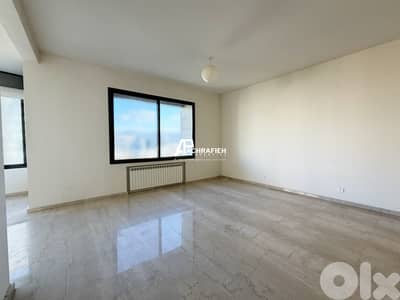Apartment for Rent in Achrafieh - شقة للإجار في الأشرفية