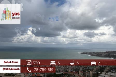 Sahel Alma 330m2 | Well Maintained | Sea View | Pool Access|EH