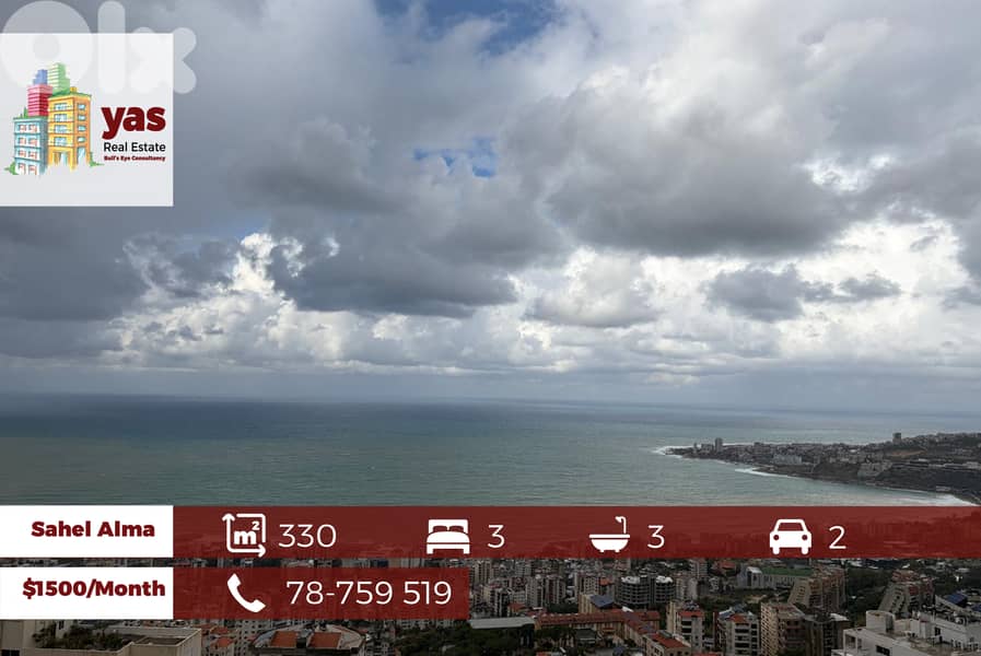Sahel Alma 330m2 | Well Maintained | Sea View | Pool Access|EH 0