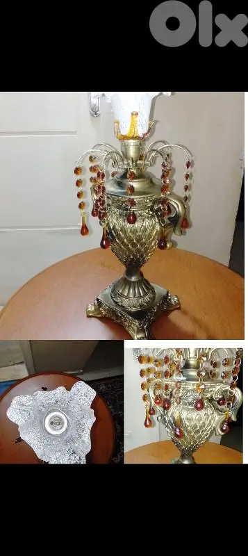 صيدا بيساريه