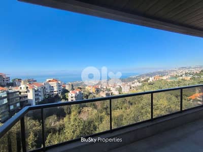 Apartment For SALE In Beit El Kiko شقة للبيع #MH