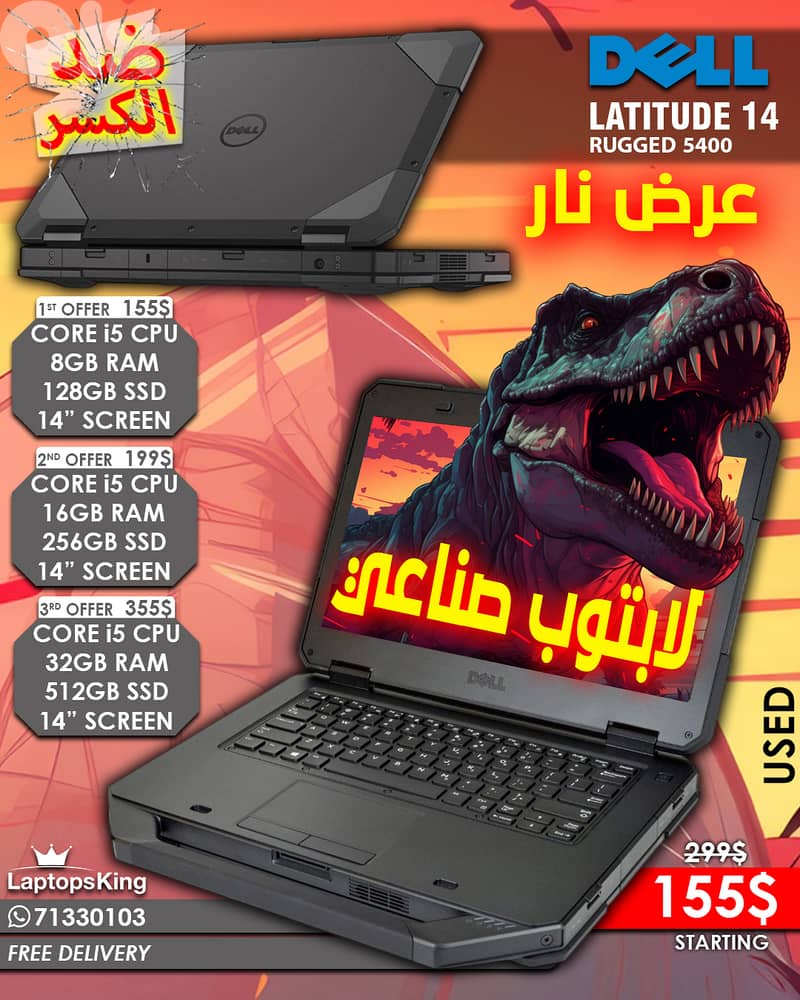 Dell Latitude 14 5400 Rugged Series Core i5 14" Laptops 0
