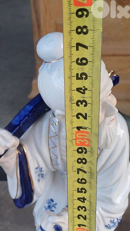 antique 15