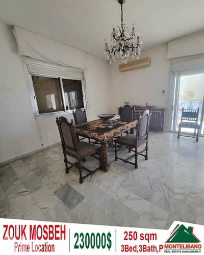 Prime Location 250sqm Apartment For Sale in Zouk Mosbeh(زوق مصبح)+View