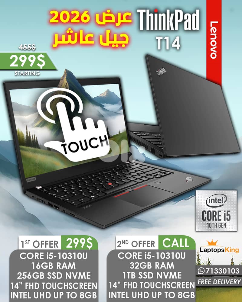LENOVO THINKPAD T14 CORE i5-10310U 14” FHD TOUCHSCREEN LAPTOP 0