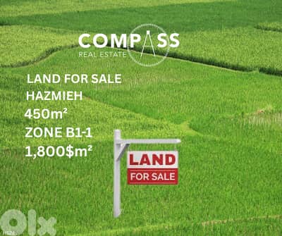 LAND FOR SALE IN HAZMIEH