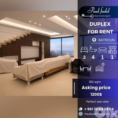 Modern Duplex for Rent in  Batroun  !!سنوي لسكان المنطقه . .